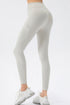 'Blythe' High Waist Slim Fit Leggings - Celes Fashion